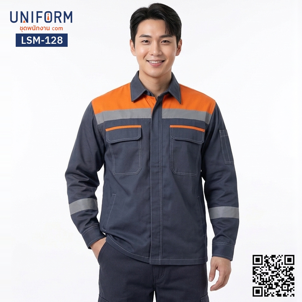 LSM-128 Long-Sleeve Technician Work Shirt, Two-Tone Grey and Safety Orange