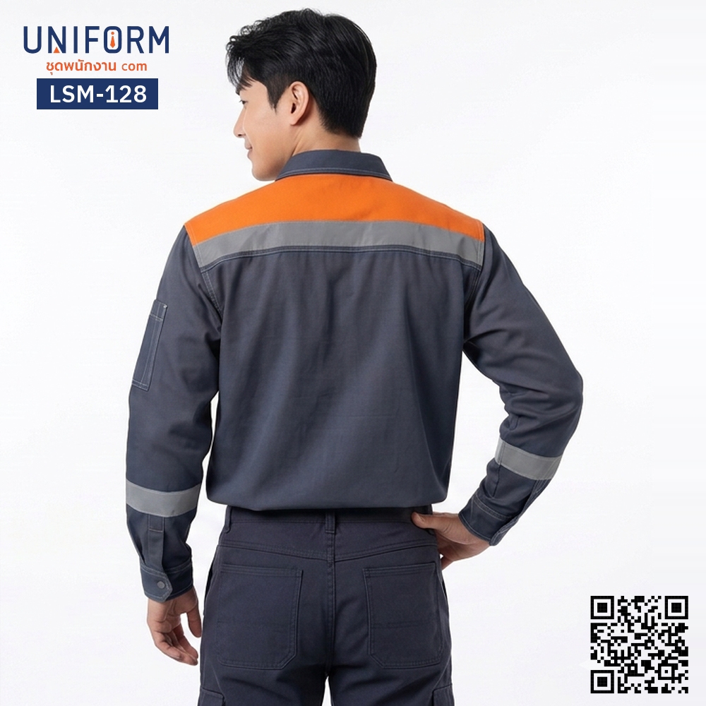 LSM-128 Long-Sleeve Technician Work Shirt, Two-Tone Grey and Safety Orange