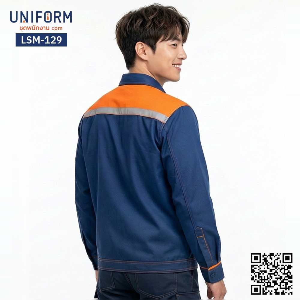 LSM-129 เสื้อช็อปช่างแขนยาว ทูโทน สีน้ำเงินส้ม คล่องตัวสูง