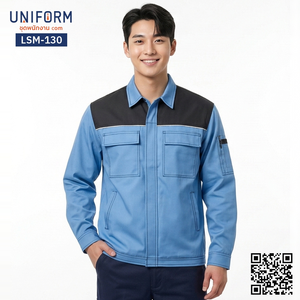 LSM-130 Two-Tone Long-Sleeve Technician Shirt, Sky Blue and Black