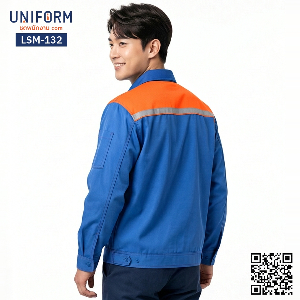LSM-132 เสื้อช็อปช่างแขนยาว ทูโทน สีน้ำเงินส้ม คล่องตัวสูง