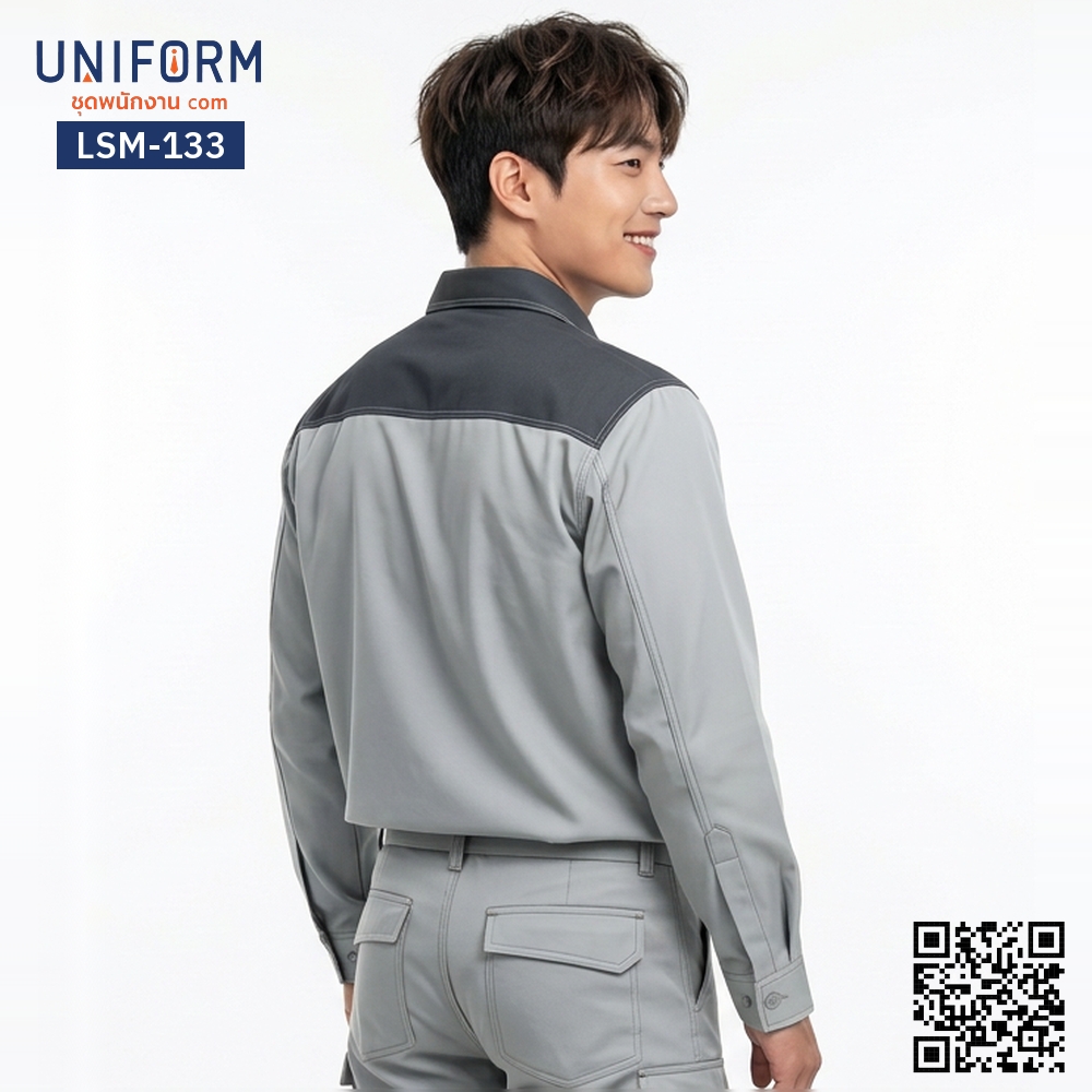 LSM-133 เสื้อช็อปช่างแขนยาว ทูโทน เทาเข้มเทาอ่อน ยู⁠นิ⁠ฟ⁠อ⁠ร์⁠มบริษัท