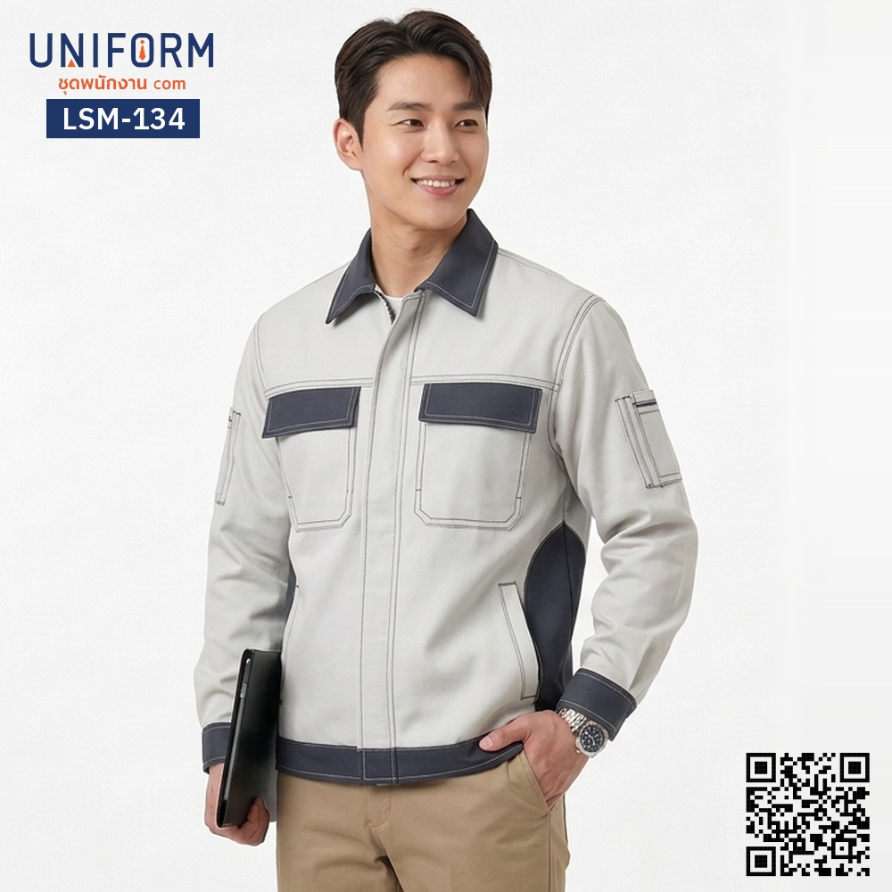 LSM-134 Long-Sleeve Technician Work Shirt, Dark Gray & Light Gray Two-Tone, Corporate Uniform