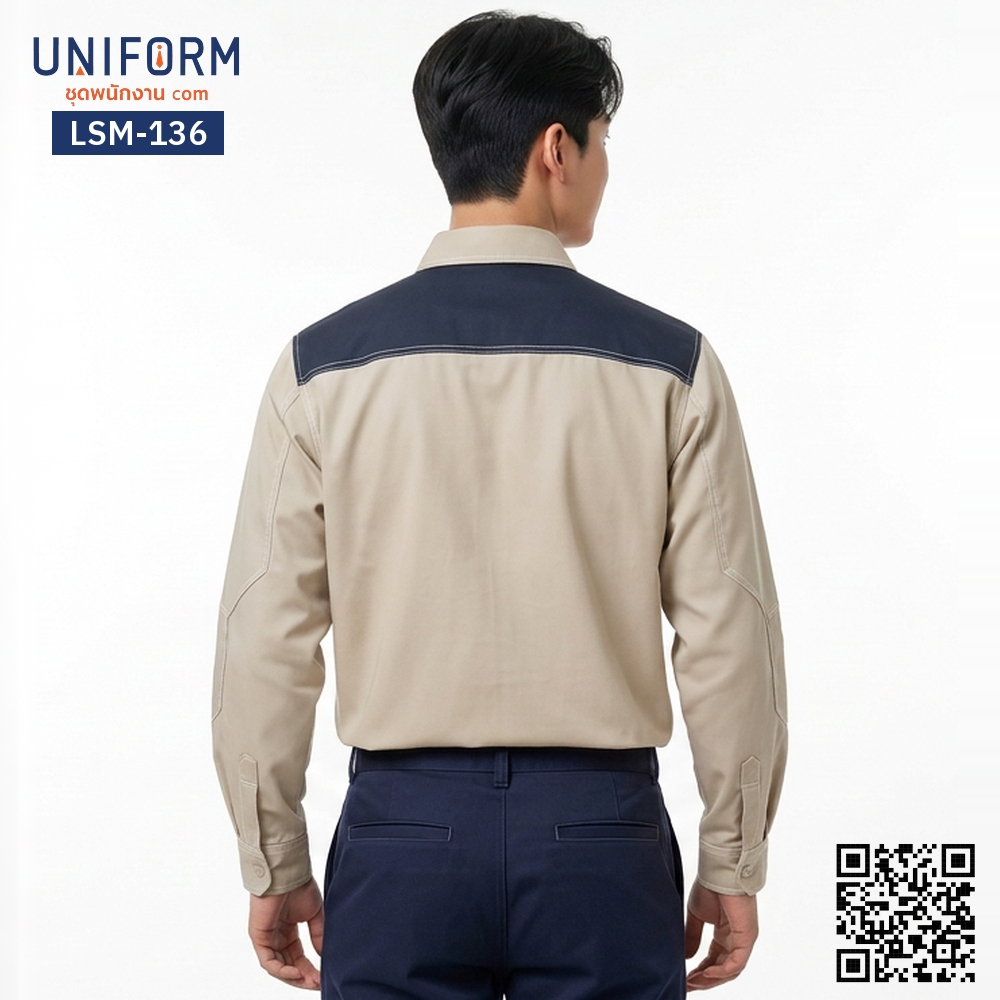 LSM-136 เสื้อช็อปช่างแขนยาว ทูโทน สีน้ำตาลกรมท่า ไม่ยับง่าย
