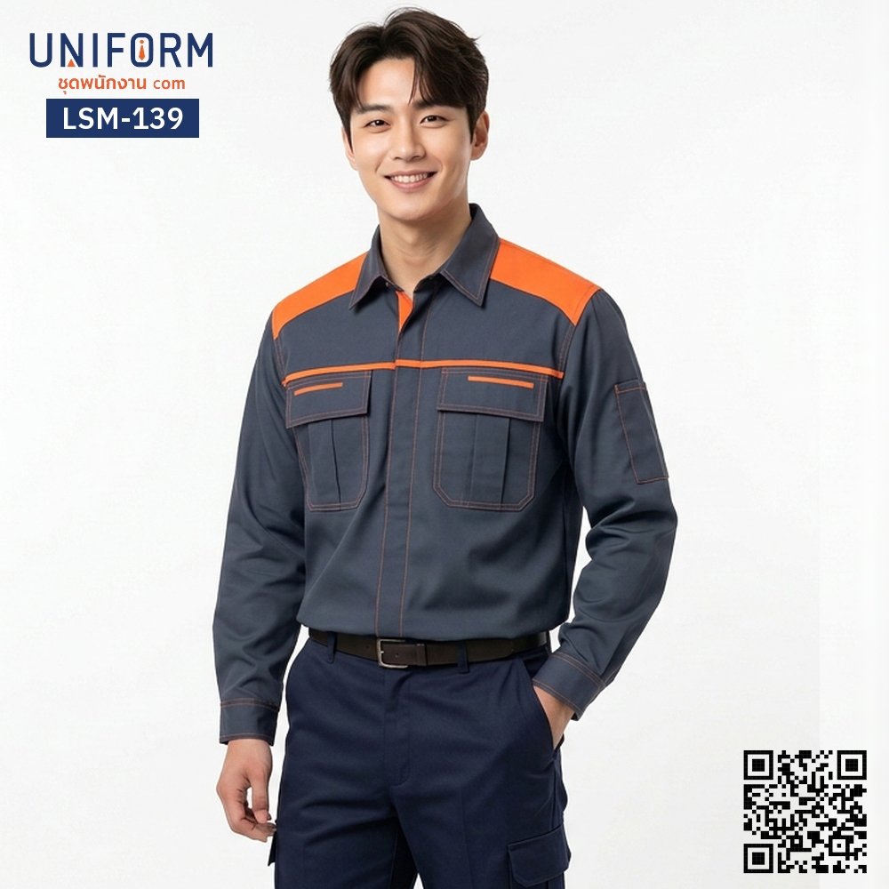 LSM-139 Long-Sleeve Technician Work Shirt, Two-Tone Grey and Orange, Company Uniform