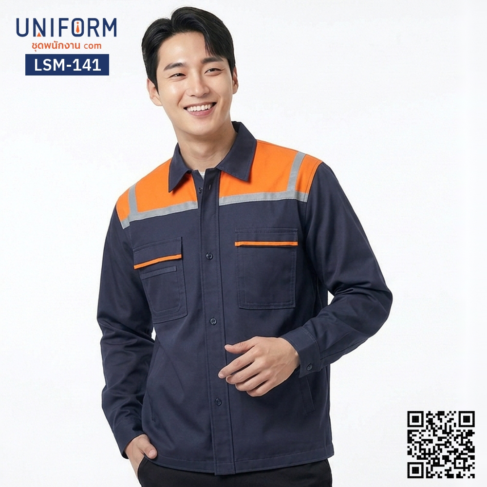 LSM-141 Long-Sleeve Technician Shirt, Navy Blue with Orange Two-Tone