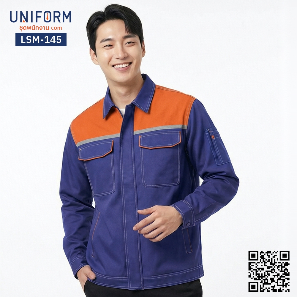 LSM-145 Long-Sleeve Technician Shop Shirt, Two-Tone Blue and Orange