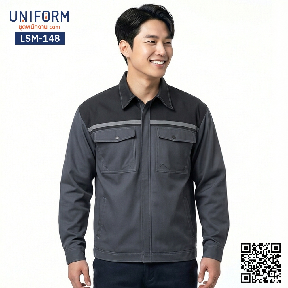 LSM-148 เสื้อช็อปช่างแขนยาว สีเทาดำทูโทน