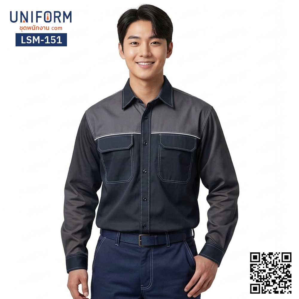 LSM-151 Two-Tone Long-Sleeve Technician Shirt in Navy and Dark Gray