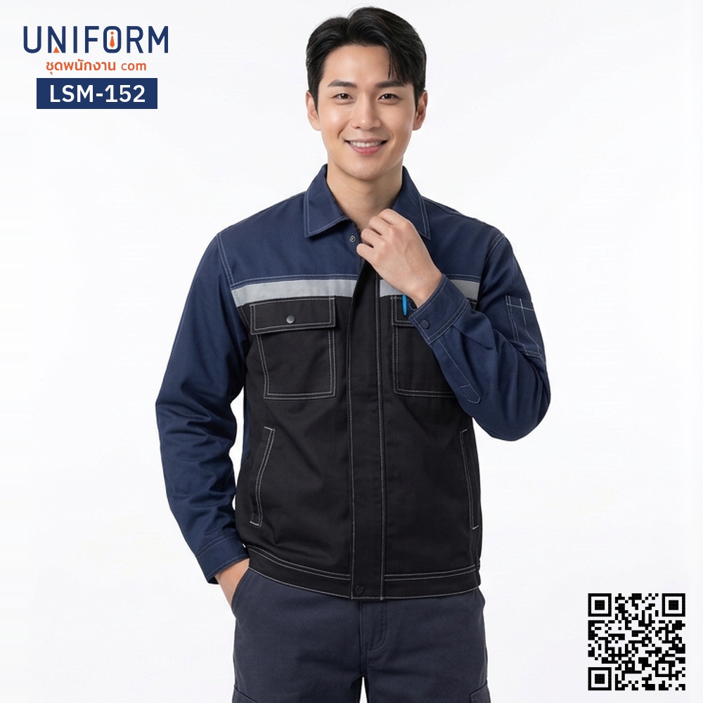 LSM-152 Long-Sleeve Technician Shop Shirt, Two-Tone Navy-Black with Reflective Tape