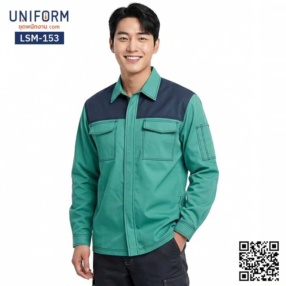 LSM-153 Long-Sleeve Mechanic Shirt, Two-Tone Green and Navy Blue, Professional Style