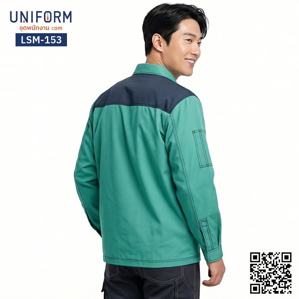 LSM-153 Long-Sleeve Mechanic Shirt, Two-Tone Green and Navy Blue, Professional Style