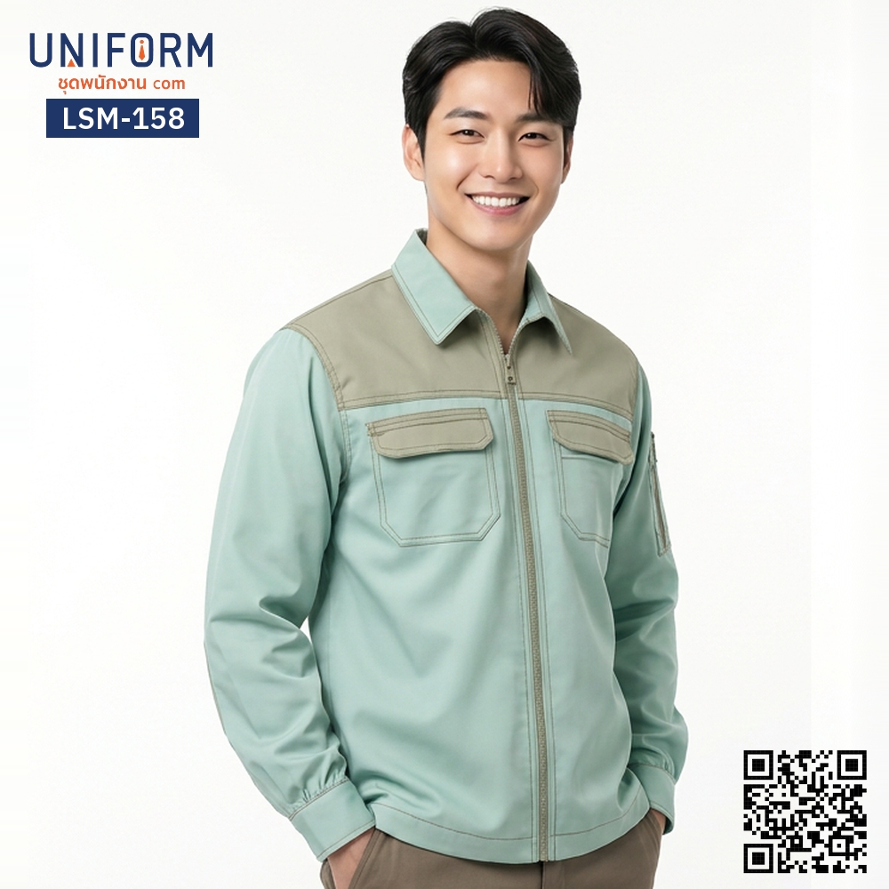 LSM-158 เสื้อช็อปช่างแขนยาว ทูโทนสีเขียวพาสเทลและกากี
