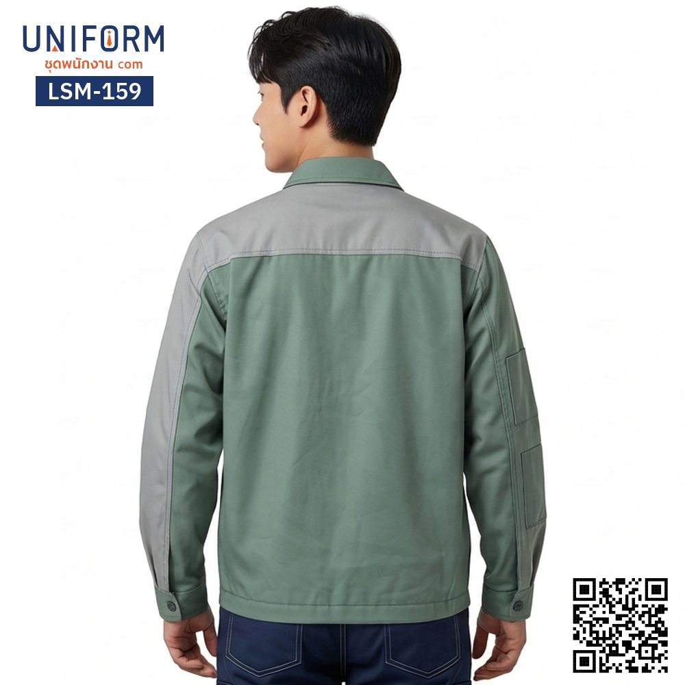 LSM-159 เสื้อช็อปช่างแขนยาว ทูโทน สีเขียวเทา มืออาชีพ