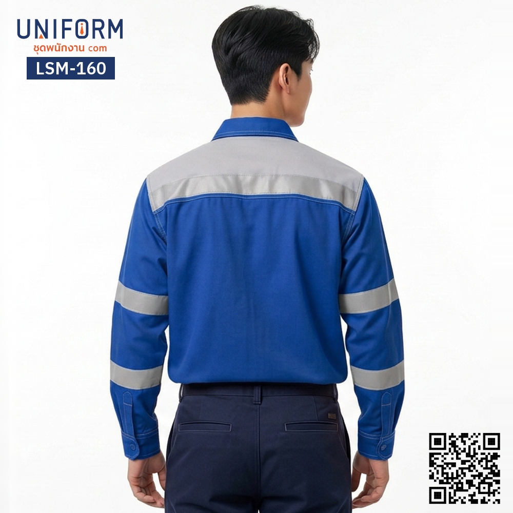 LSM-160 เสื้อช็อปช่างแขนยาว ทูโทน สีน้ำเงินเทา