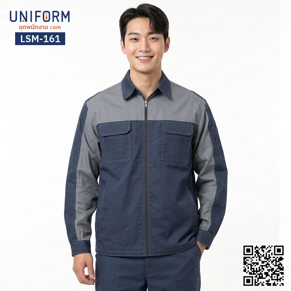 LSM-161 Two-Tone Long-Sleeve Technician Shirt in Navy and Grey