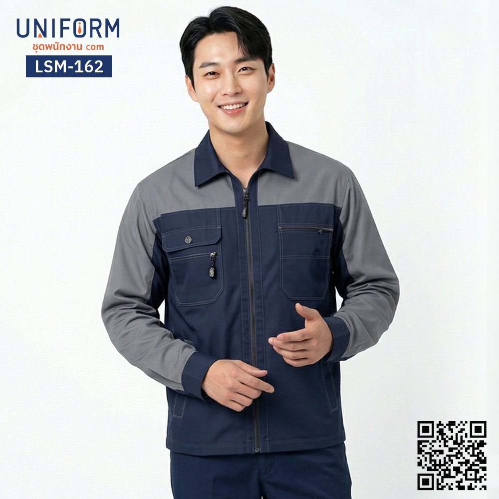 LSM-162 Professional Two-Tone Long-Sleeve Technician Shirt in Blue-Grey