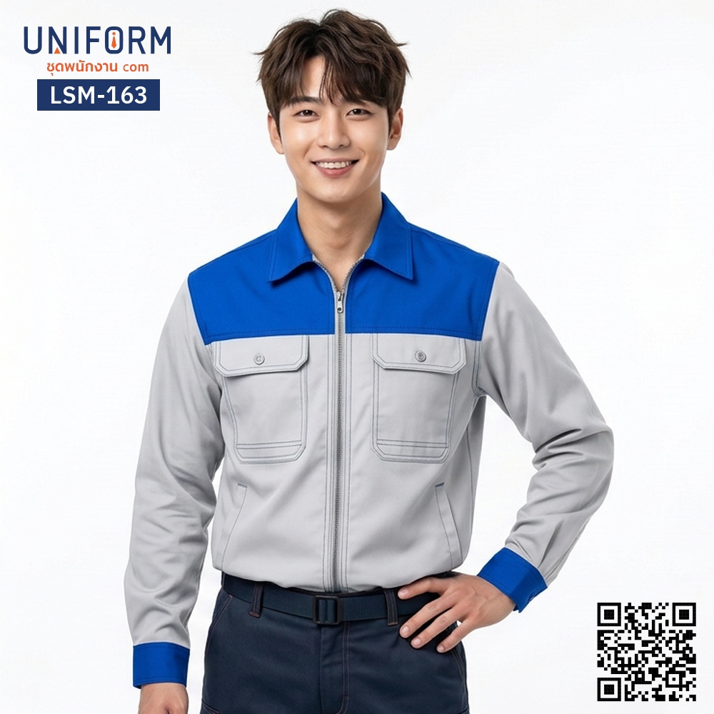 LSM-163 Two-Tone Long-Sleeve Technician Shirt, Gray with Blue Contrast