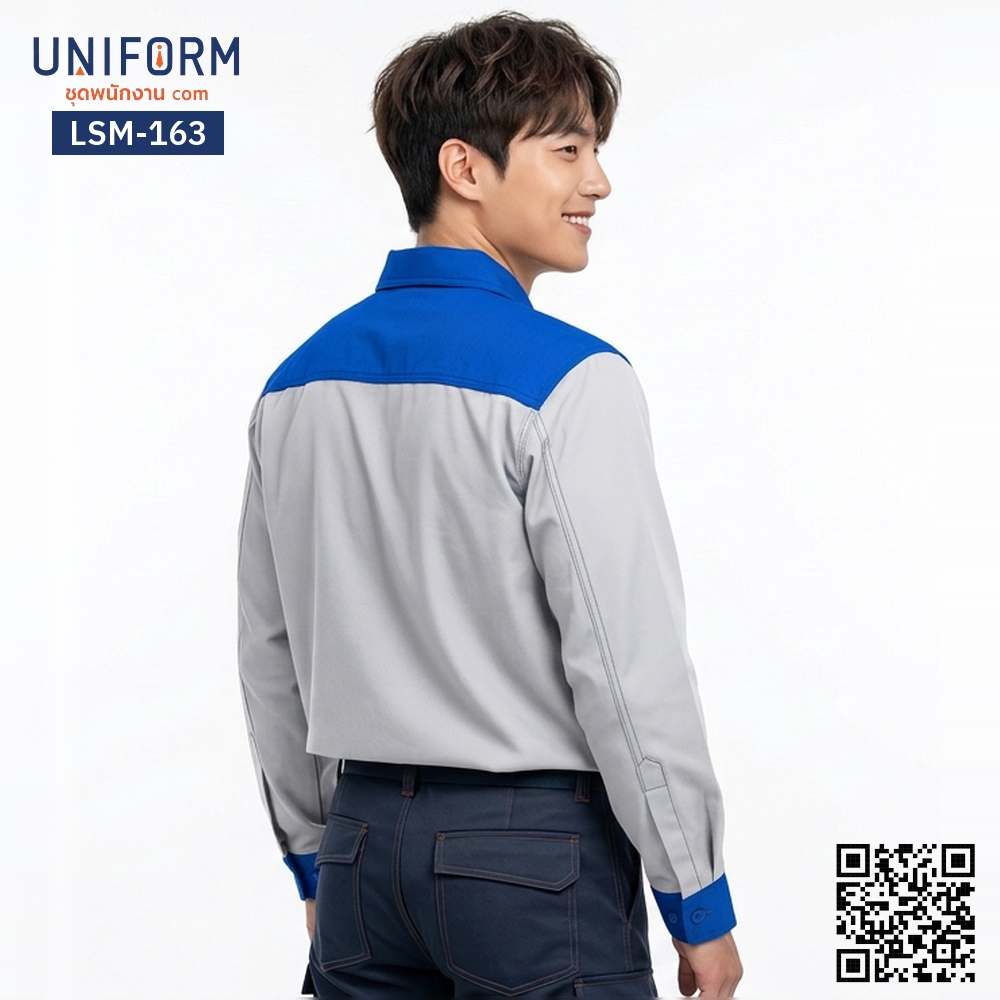 LSM-163 Two-Tone Long-Sleeve Technician Shirt, Gray with Blue Contrast