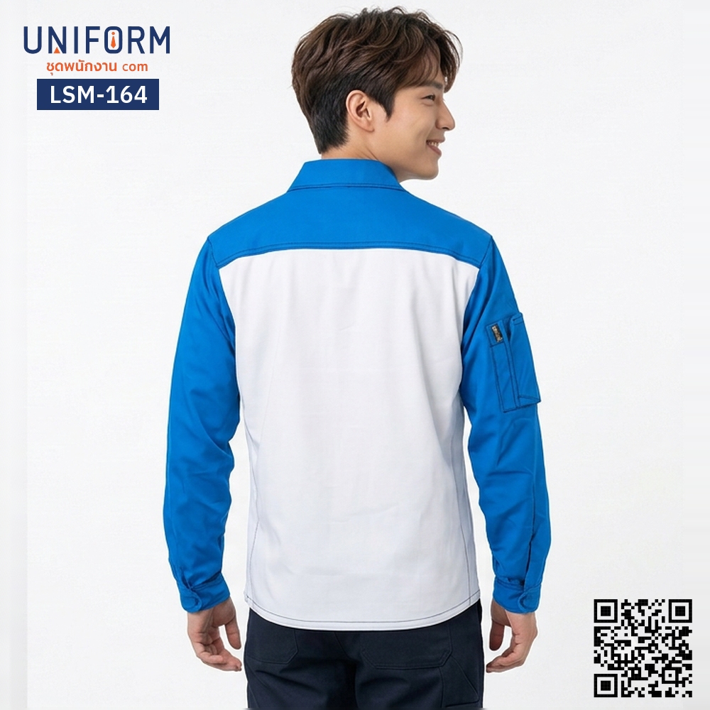 LSM-164 เสื้อช็อปช่างแขนยาว ทูโทน สีขาวและสีน้ำเงิน
