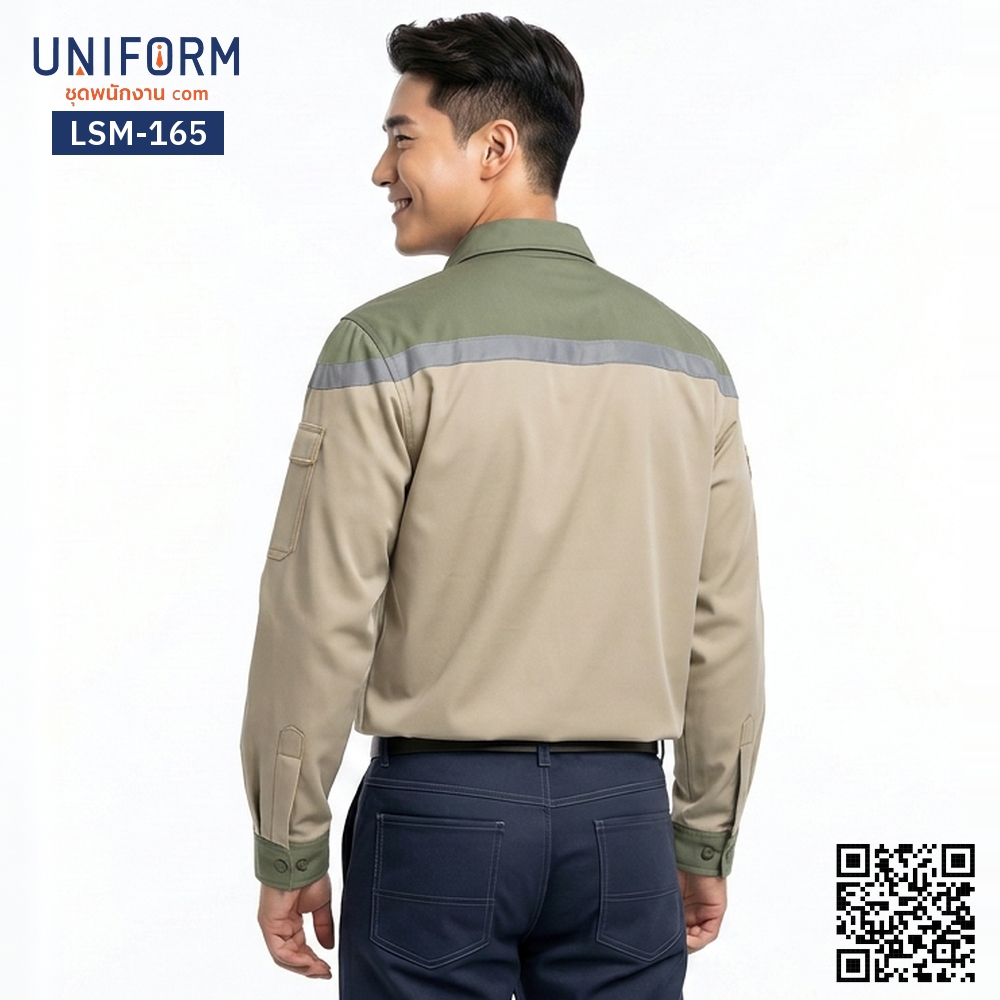 LSM-165 เสื้อช็อปช่างแขนยาว ทูโทน สีเขียวและกากี สไตล์พรีเมียม