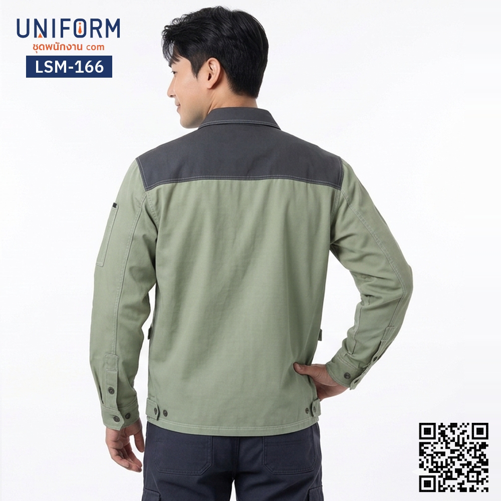 LSM-166 เสื้อช็อปช่างแขนยาว ทูโทน สีเขียวเทา