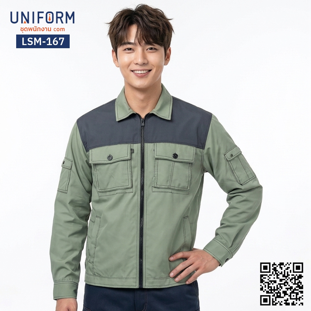 LSM-167 Long-Sleeve Mechanic Shirt, Two-Tone Green and Grey, Cool Design