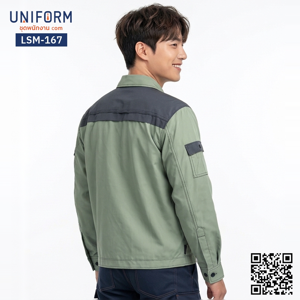 LSM-167 Long-Sleeve Mechanic Shirt, Two-Tone Green and Grey, Cool Design