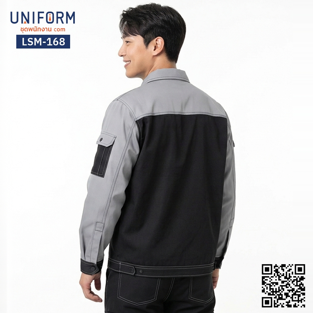 LSM-168 เสื้อช็อปช่างแขนยาว ทูโทน เทา-ดำ สำหรับยู⁠นิ⁠ฟ⁠อ⁠ร์⁠มบริษัท