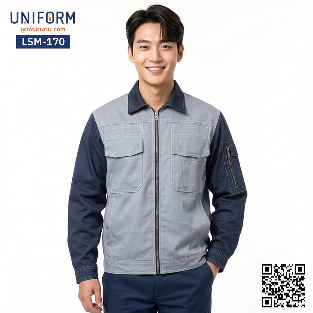 LSM-170 Long-Sleeve Technician Shirt, Two-Tone Gray-Navy Blue, Front Pocket Design