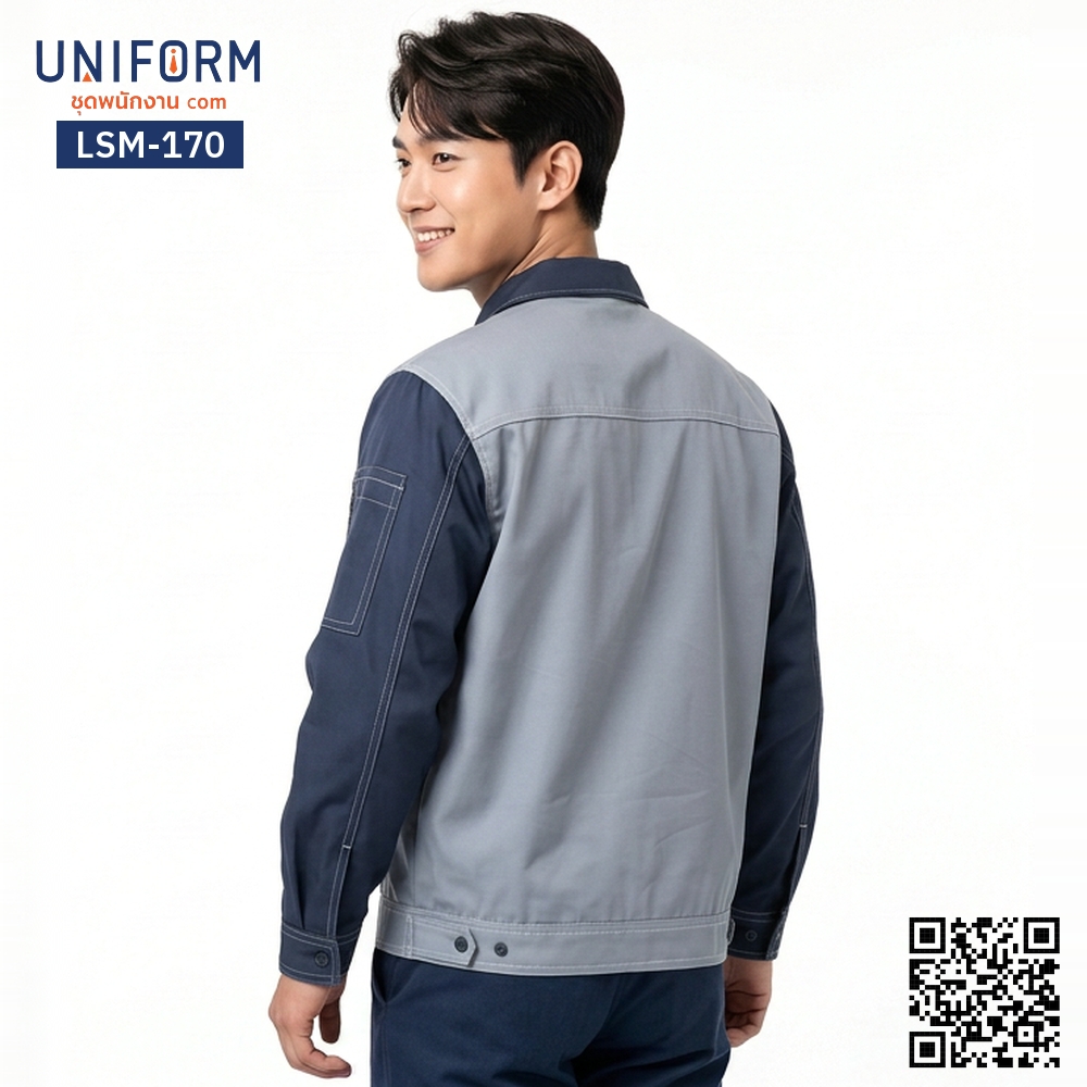 LSM-170 Long-Sleeve Technician Shirt, Two-Tone Gray-Navy Blue, Front Pocket Design
