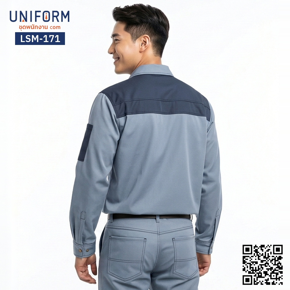 LSM-171 Long-Sleeve Two-Tone Light Blue and Navy Blue Technician Work Jacket, Professional Corporate Uniform