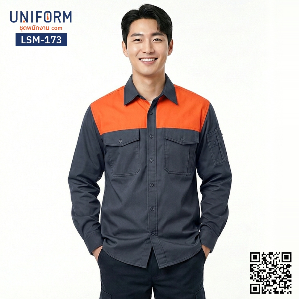 LSM-173 Long-Sleeve Two-Tone Grey-Orange Mechanic Shirt in Corporate Uniform Style