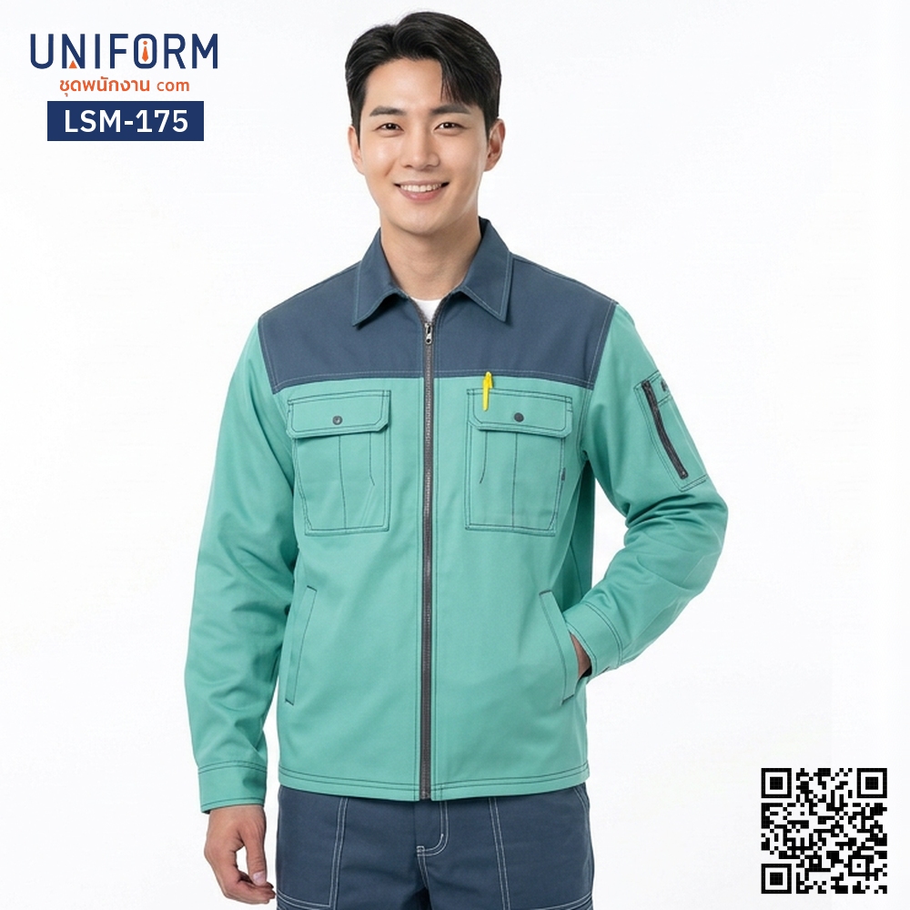 LSM-175 Long-Sleeve Technician Shirt, Two-Tone Gray-Green, Durable