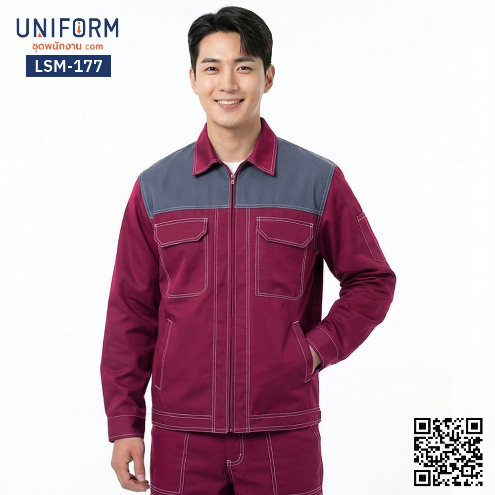LSM-177 Long-Sleeve Technician Work Shirt, Dark Red and Grey, Premium Design