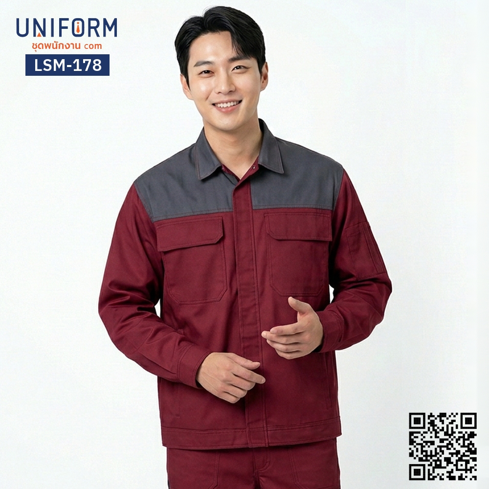 LSM-178 เสื้อช็อปช่างแขนยาว ทูโทน สีแดงเข้มสลับเทา
