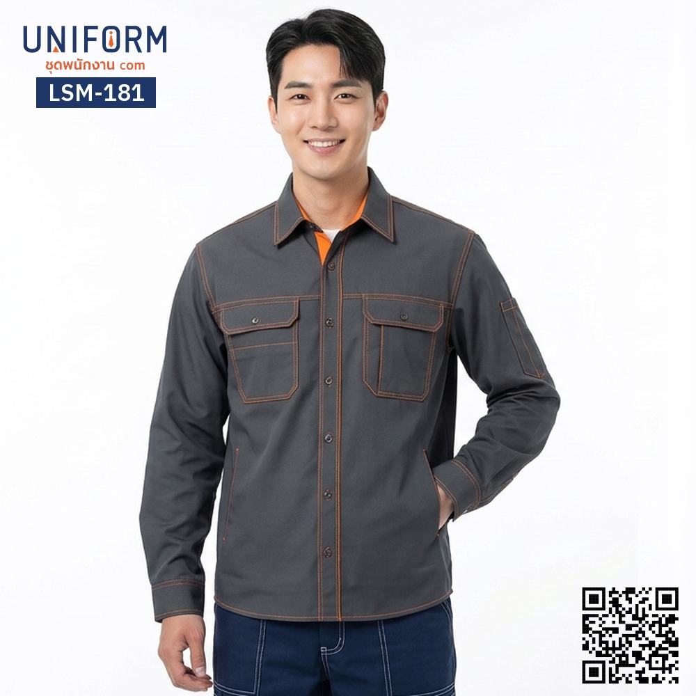LSM-181 Dark Gray Long-Sleeve Technician Work Shirt with Orange Contrast, Corporate Uniform