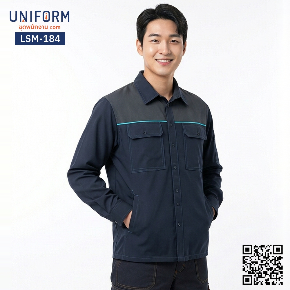 LSM-184 เสื้อช็อปช่างแขนยาว สีกรมท่าตัดเทา ทูโทน