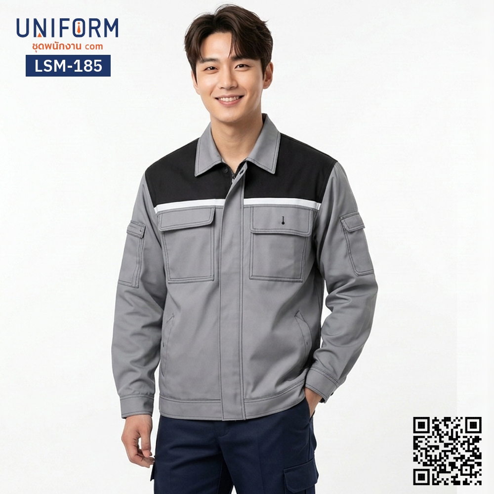 LSM-185 เสื้อช็อปช่างแขนยาว ทูโทนเทาดำ พร้อมแถบสะท้อนแสง