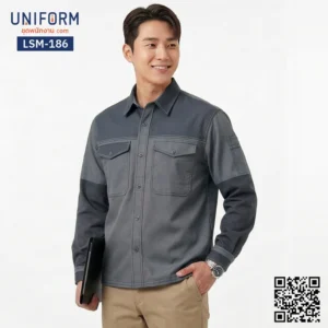 LSM-186 เสื้อช็อปช่างแขนยาว ทูโทนสีเทาเข้ม ยูนิฟอร์มพนักงาน