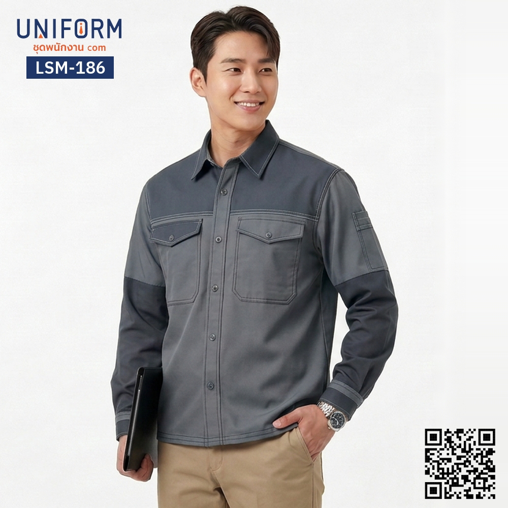 LSM-186 Long-Sleeve Technician Shirt, Dark Gray Two-Tone, Employee Uniform