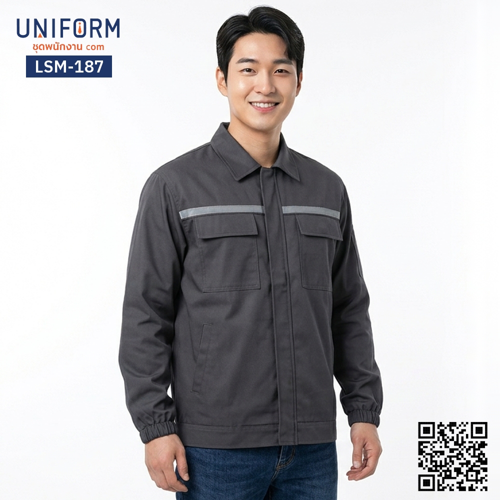 LSM-187 เสื้อช็อปช่างแขนยาว สีเทาเข้มเนื้อผ้าไม่ยับง่าย