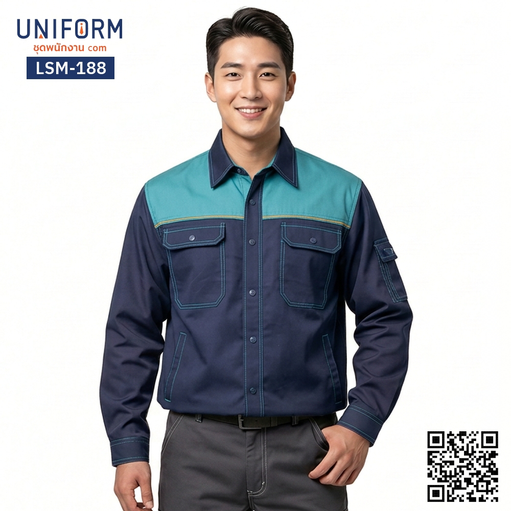 LSM-188 เสื้อช็อปช่างแขนยาว ทูโทน สีน้ำเงินตัดเขียว