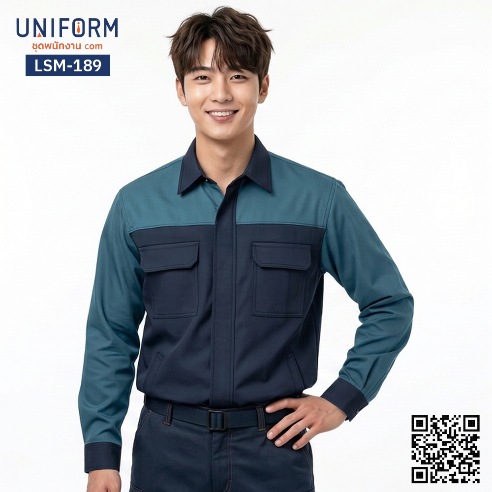 LSM-189 เสื้อช็อปช่างแขนยาว ทูโทน สีน้ำเงินเข้มผสมเขียว