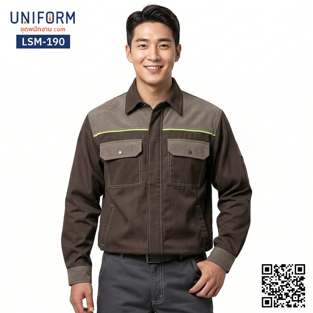 LSM-190 Long-sleeve technician work shirt, two-tone brown with reflective stripes