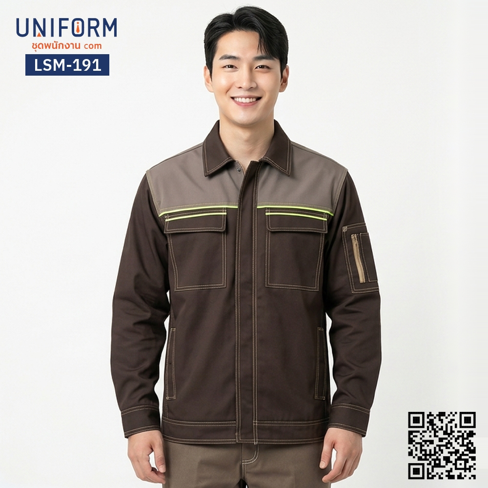 LSM-191 Long-Sleeve Technician Shirt, Brown with Grey Two-Tone