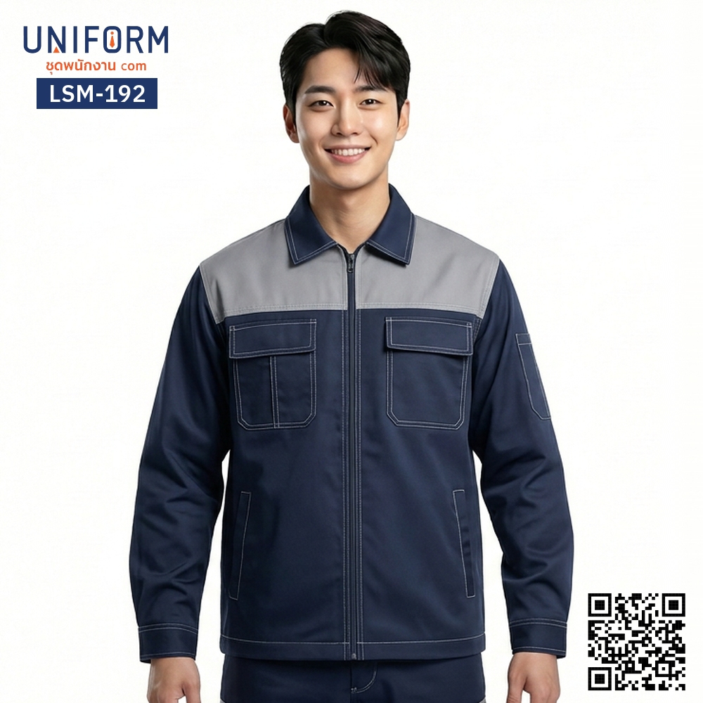 LSM-192 Long-Sleeve Technician Shop Shirt, Navy Blue with Grey Two-Tone