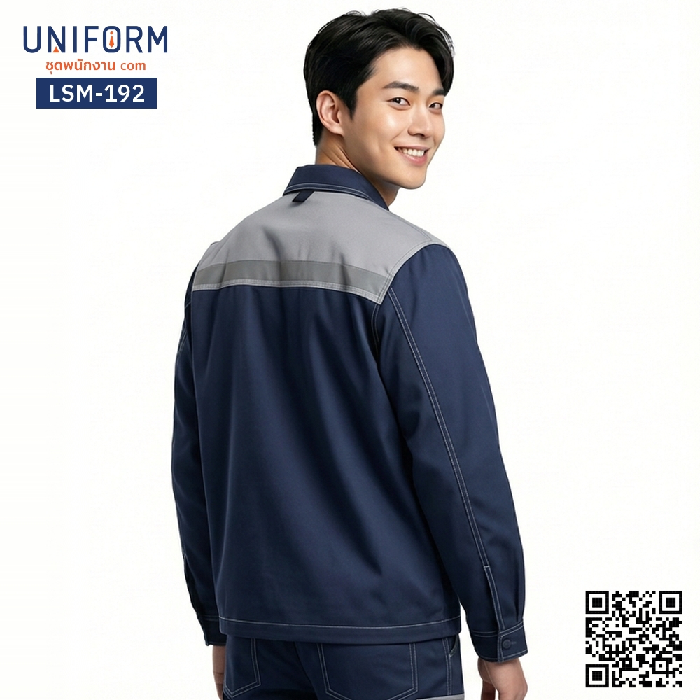 LSM-192 Long-Sleeve Technician Shop Shirt, Navy Blue with Grey Two-Tone