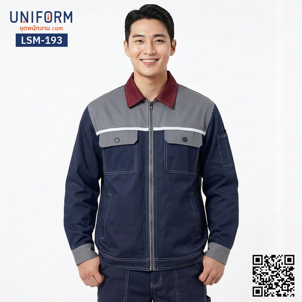 LSM-193 เสื้อช็อปช่างแขนยาว ทูโทน กรมท่าเทา ปกแดง