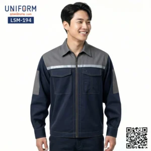 LSM-194 เสื้อช็อปช่างแขนยาว สีกรมท่าตัดเทา ทูโทน